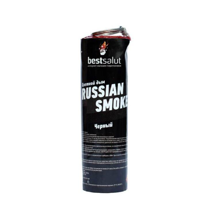 Russian Smoke Черный
