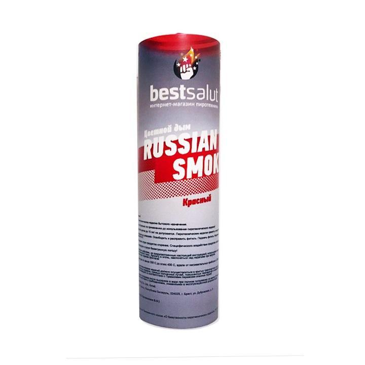Russian Smoke 2 Красный